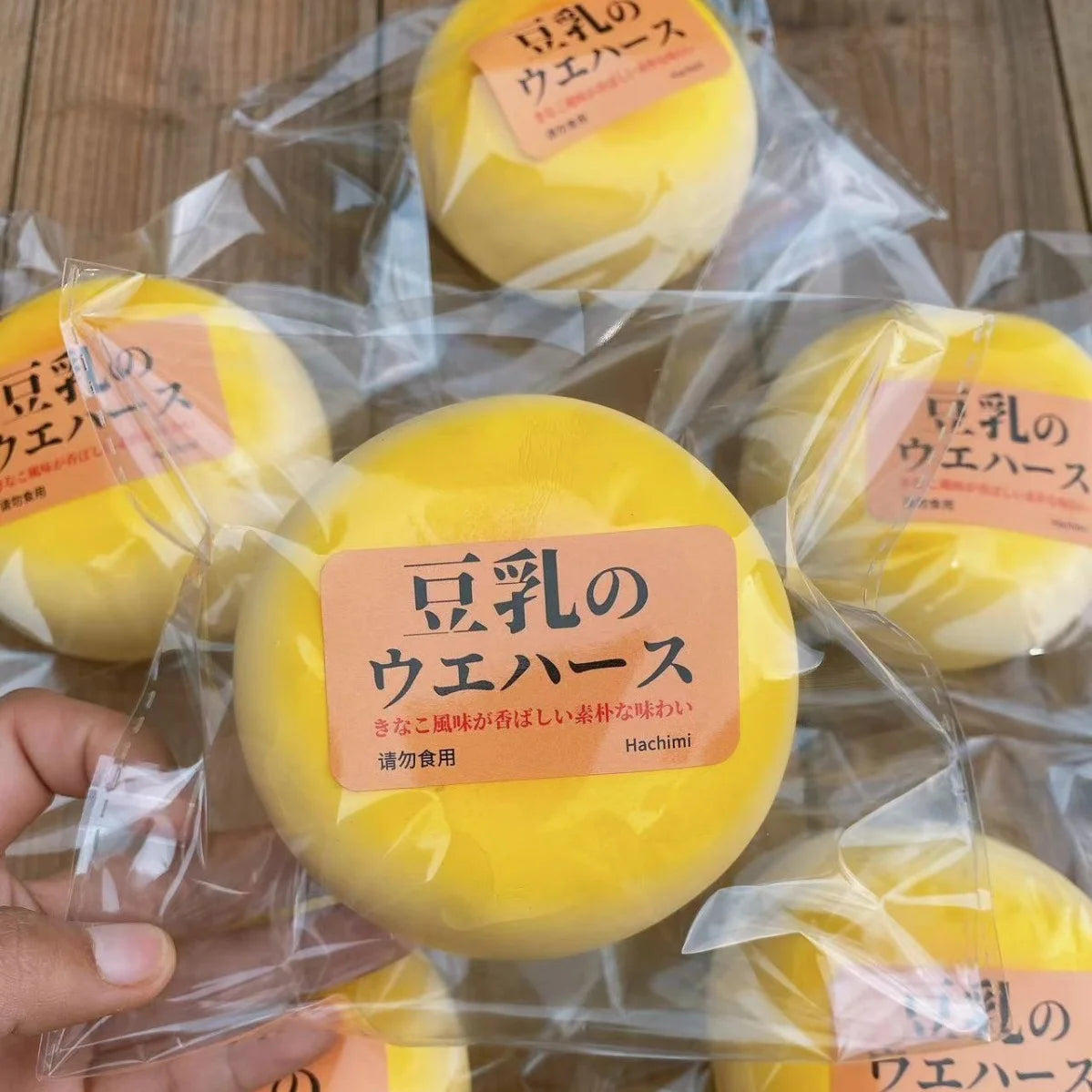 Milk Bun Squishy – Slow Rising