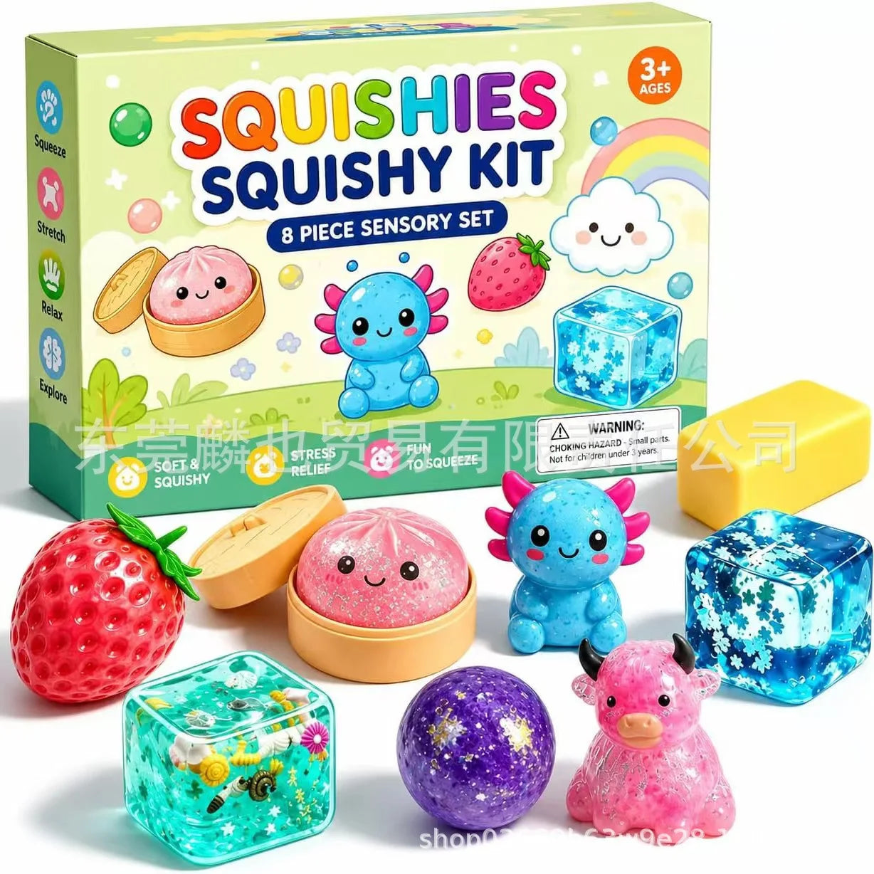 Squishy Fun Box – 8pcs Soft Stretchy Maltose Squeeze Toy Set