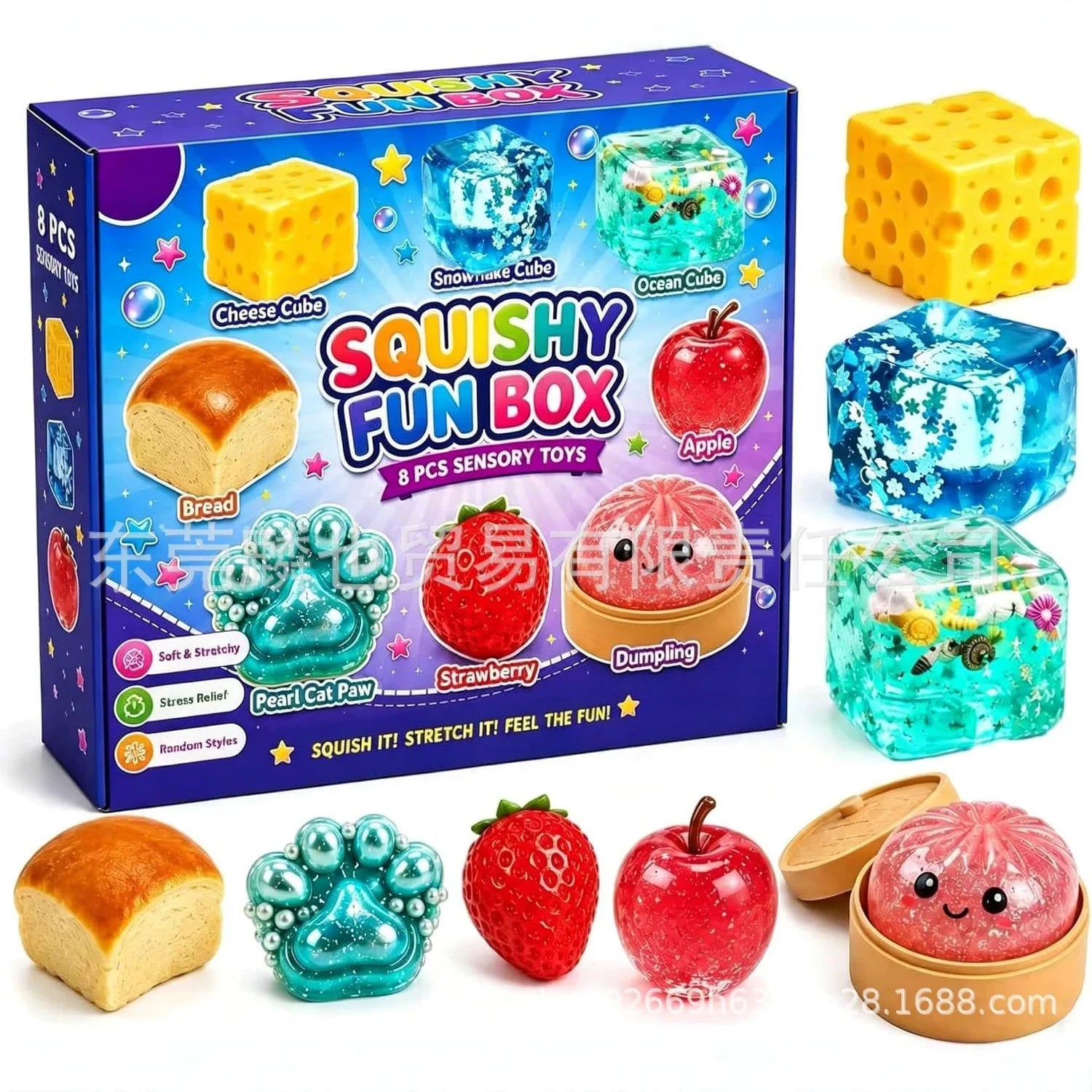 Squishy Fun Box – 8pcs Soft Stretchy Maltose Squeeze Toy Set