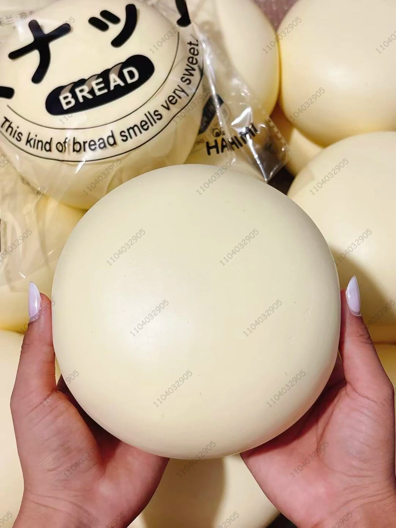 Milk Bun Squishy – Slow Rising